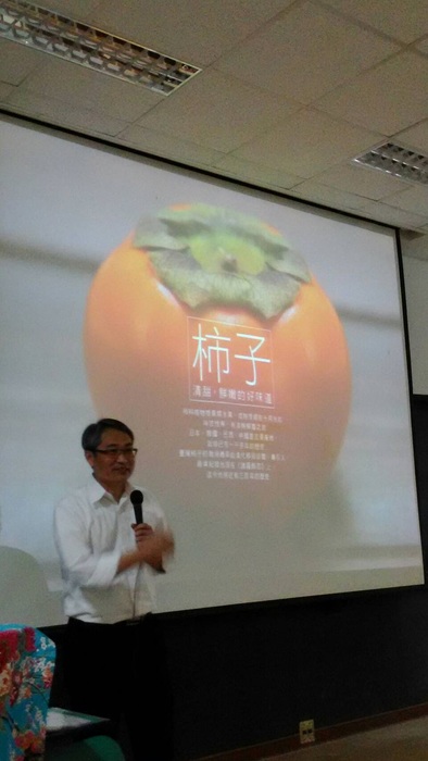 圖片說明