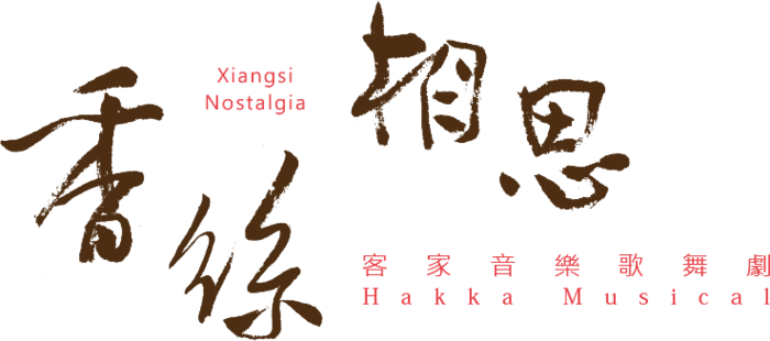 圖片說明