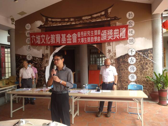 圖片說明